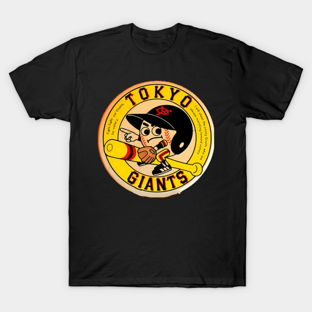 Tokyoo Giantss Japan - Tokyo - T-Shirt | TeePublic
